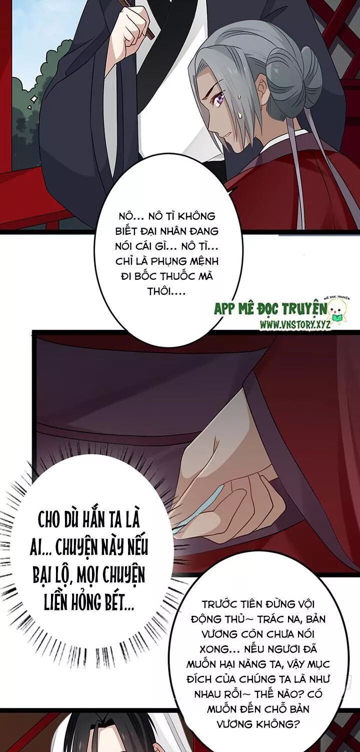 Lời Nguyền Lâu Lan: Bạo Quân Hung Ác Sủng Ái Ta: Chapter 135