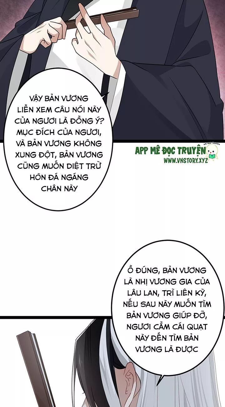 Lời Nguyền Lâu Lan: Bạo Quân Hung Ác Sủng Ái Ta: Chapter 135