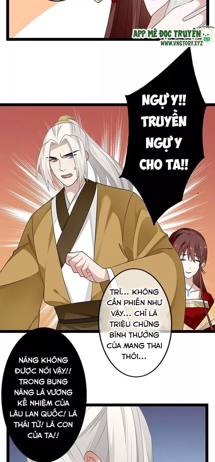 Lời Nguyền Lâu Lan: Bạo Quân Hung Ác Sủng Ái Ta: Chapter 135