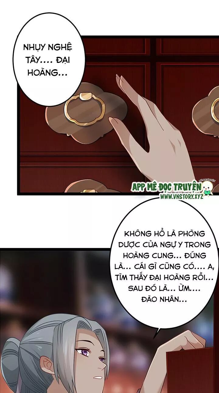 Lời Nguyền Lâu Lan: Bạo Quân Hung Ác Sủng Ái Ta: Chapter 135