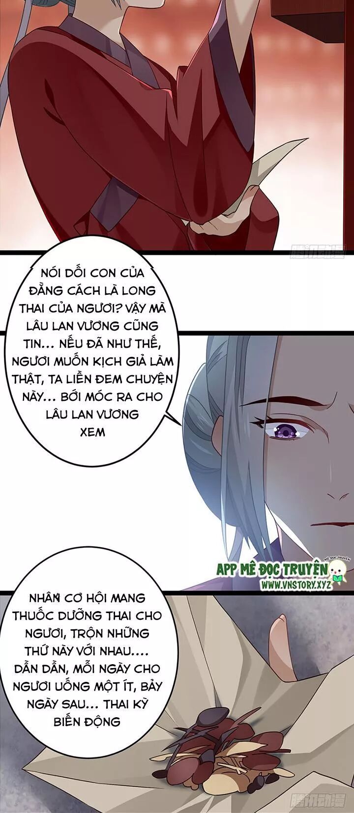 Lời Nguyền Lâu Lan: Bạo Quân Hung Ác Sủng Ái Ta: Chapter 135