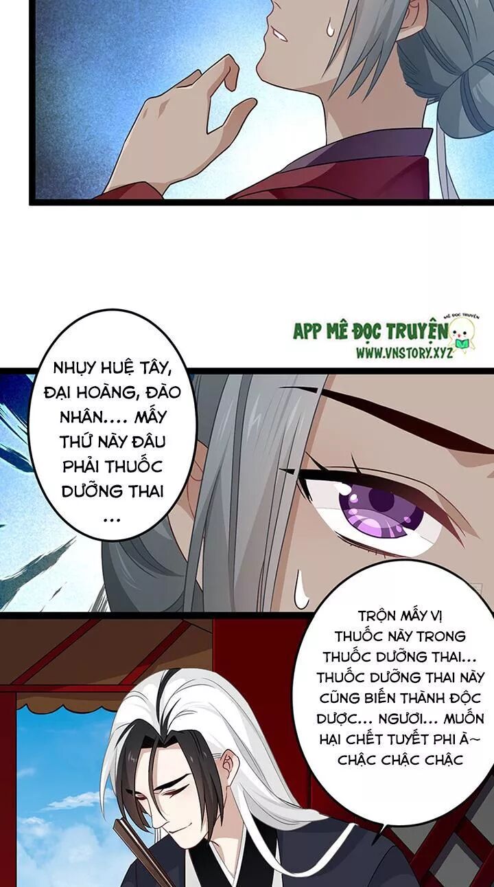 Lời Nguyền Lâu Lan: Bạo Quân Hung Ác Sủng Ái Ta: Chapter 135