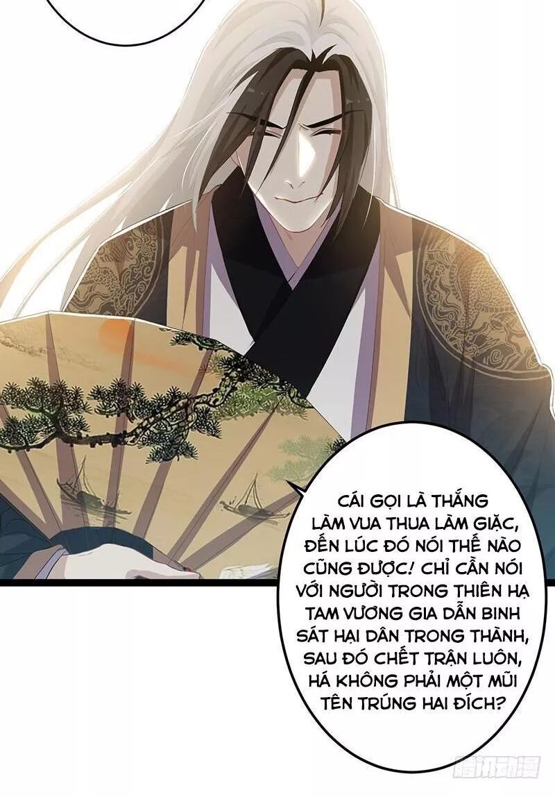 Lời Nguyền Lâu Lan: Bạo Quân Hung Ác Sủng Ái Ta: Chapter 141