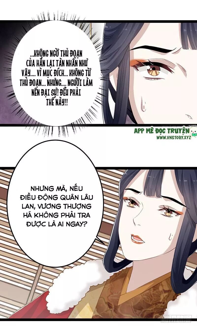 Lời Nguyền Lâu Lan: Bạo Quân Hung Ác Sủng Ái Ta: Chapter 141