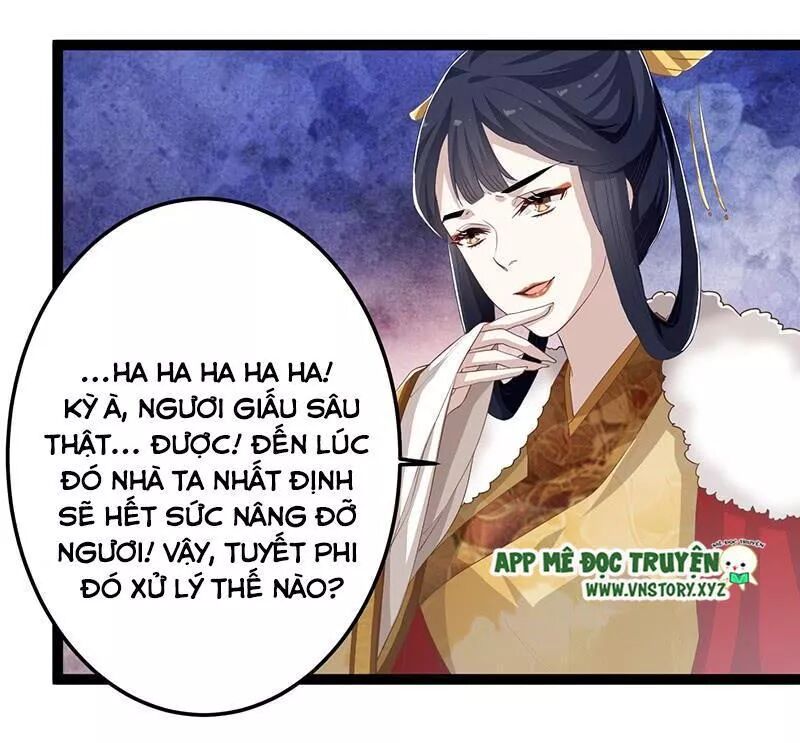 Lời Nguyền Lâu Lan: Bạo Quân Hung Ác Sủng Ái Ta: Chapter 141