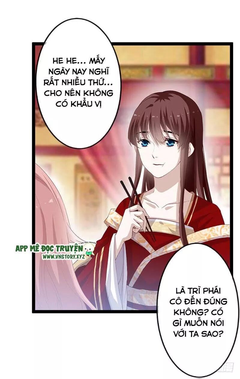 Lời Nguyền Lâu Lan: Bạo Quân Hung Ác Sủng Ái Ta: Chapter 141