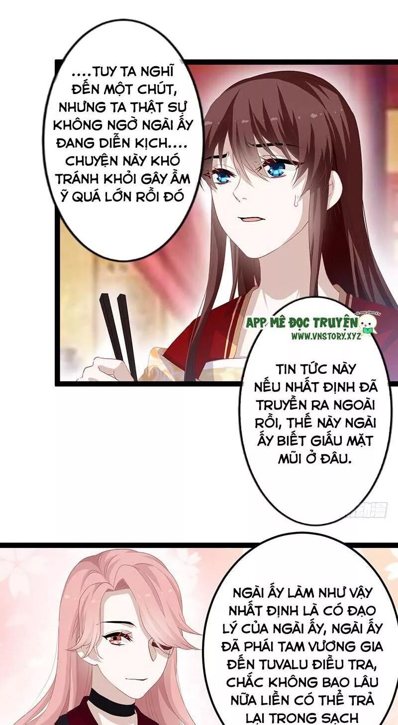Lời Nguyền Lâu Lan: Bạo Quân Hung Ác Sủng Ái Ta: Chapter 141
