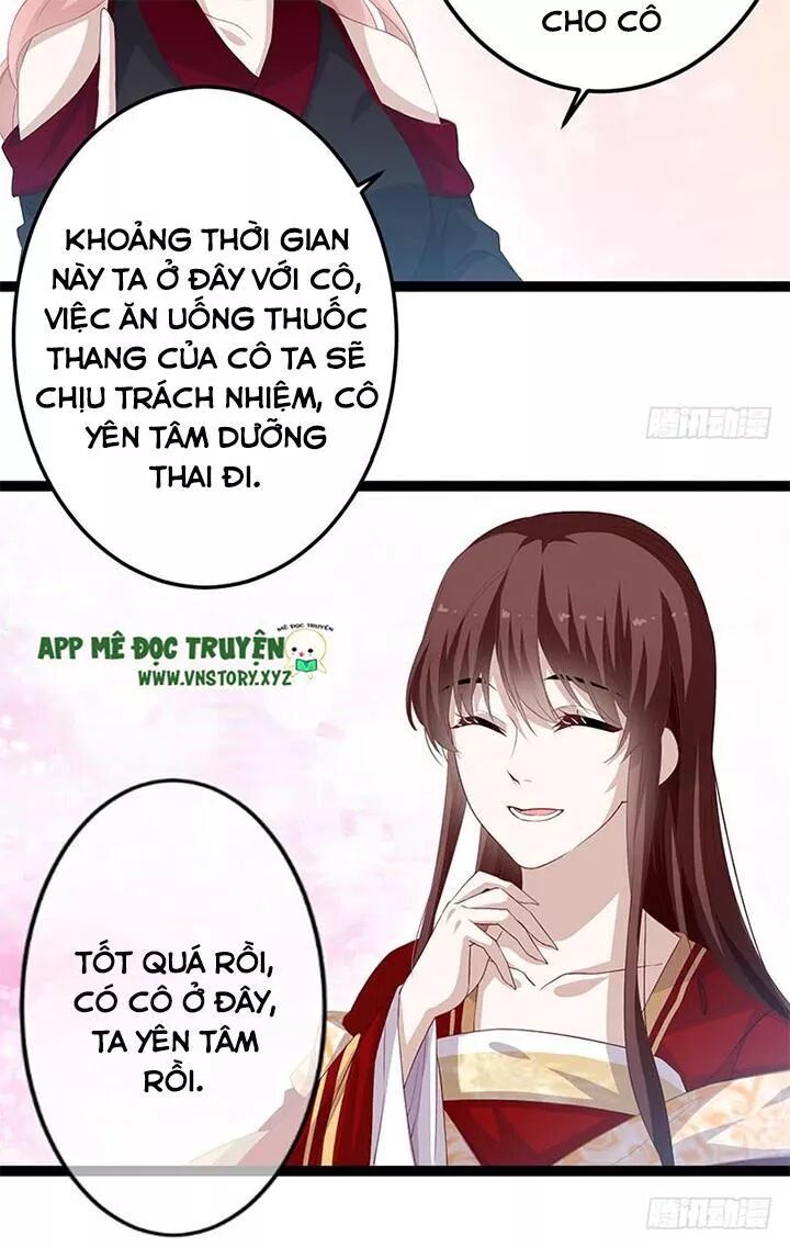 Lời Nguyền Lâu Lan: Bạo Quân Hung Ác Sủng Ái Ta: Chapter 141