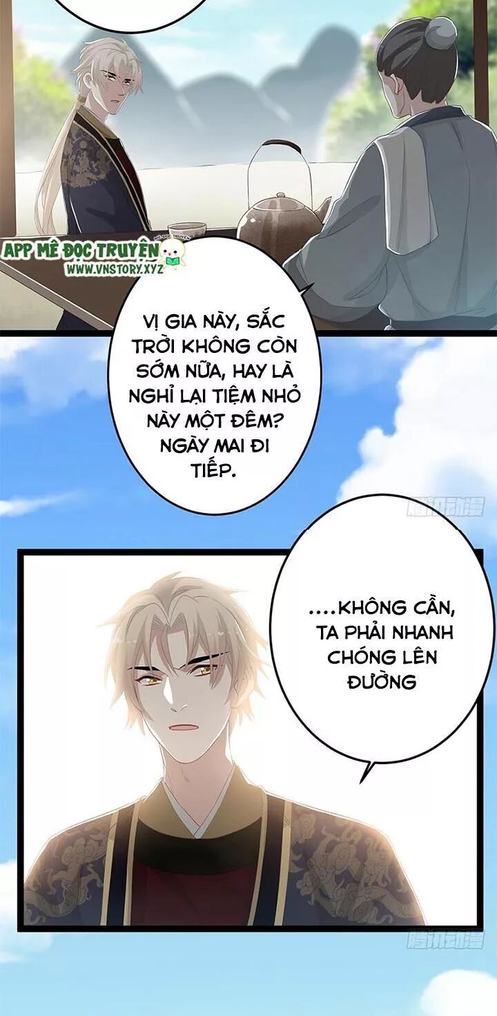 Lời Nguyền Lâu Lan: Bạo Quân Hung Ác Sủng Ái Ta: Chapter 141