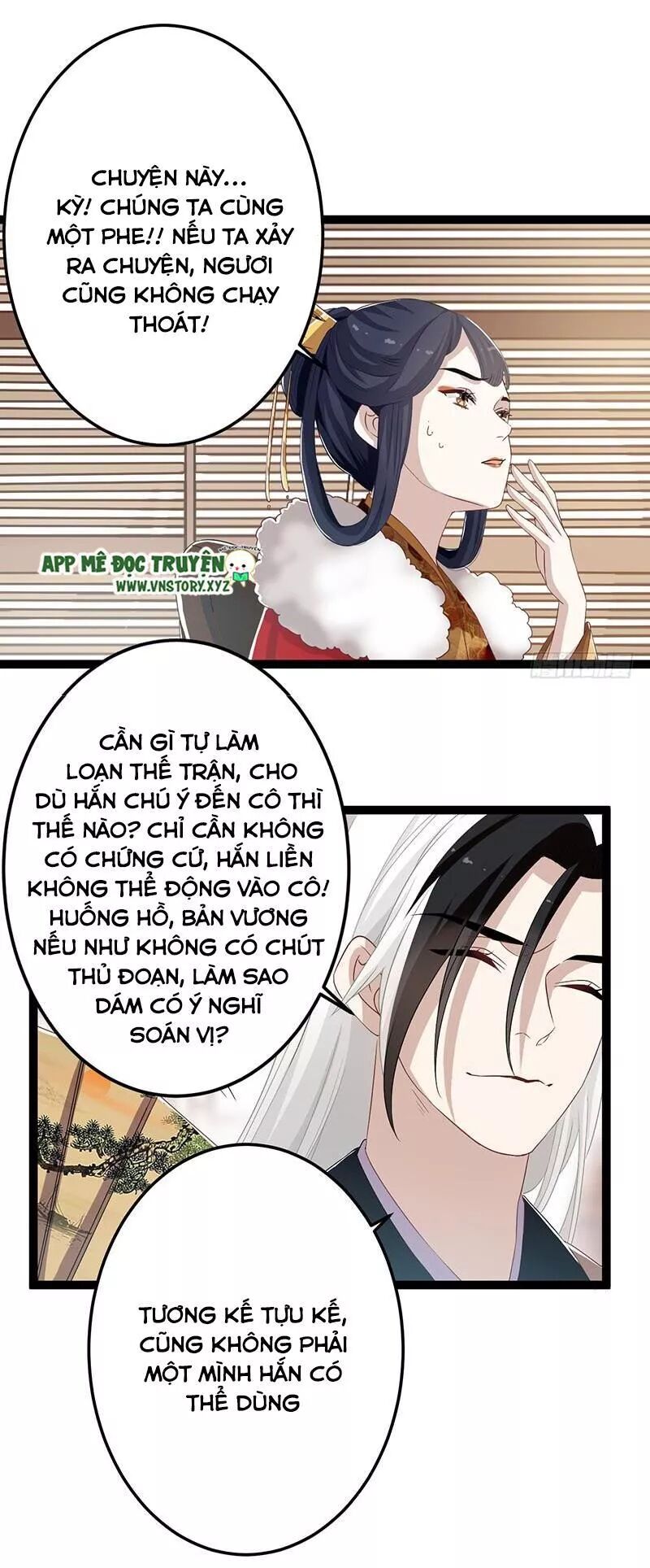 Lời Nguyền Lâu Lan: Bạo Quân Hung Ác Sủng Ái Ta: Chapter 141