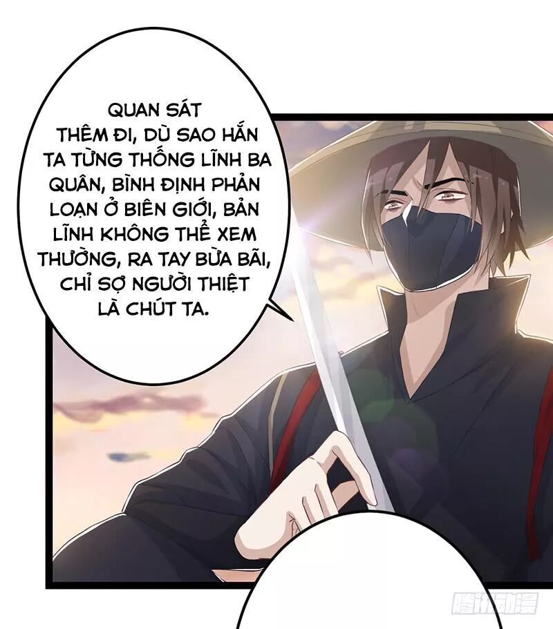 Lời Nguyền Lâu Lan: Bạo Quân Hung Ác Sủng Ái Ta: Chapter 142