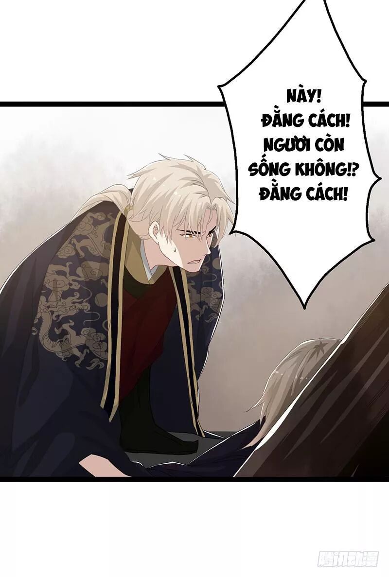 Lời Nguyền Lâu Lan: Bạo Quân Hung Ác Sủng Ái Ta: Chapter 142
