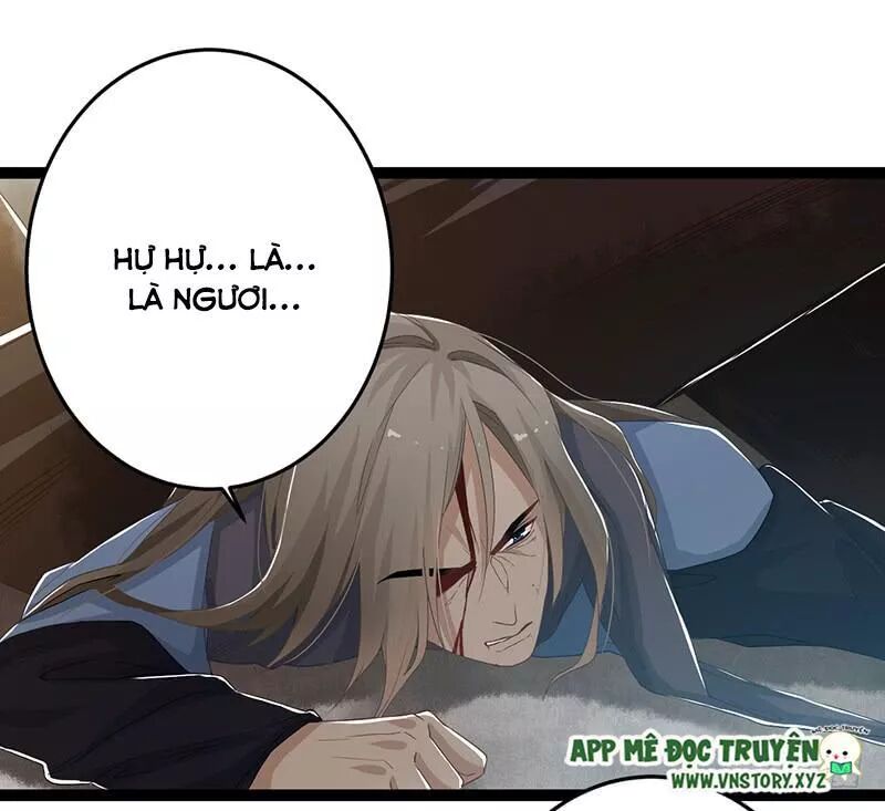 Lời Nguyền Lâu Lan: Bạo Quân Hung Ác Sủng Ái Ta: Chapter 142