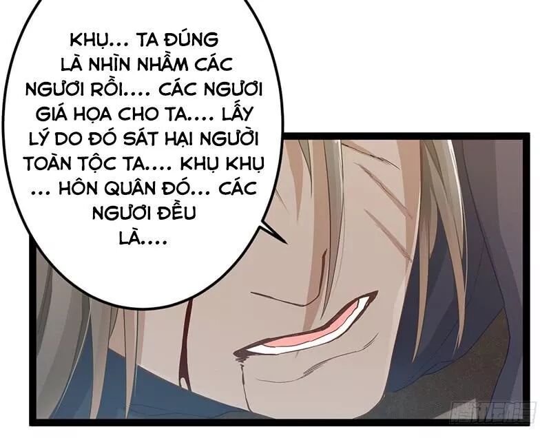 Lời Nguyền Lâu Lan: Bạo Quân Hung Ác Sủng Ái Ta: Chapter 142