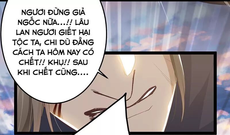 Lời Nguyền Lâu Lan: Bạo Quân Hung Ác Sủng Ái Ta: Chapter 142