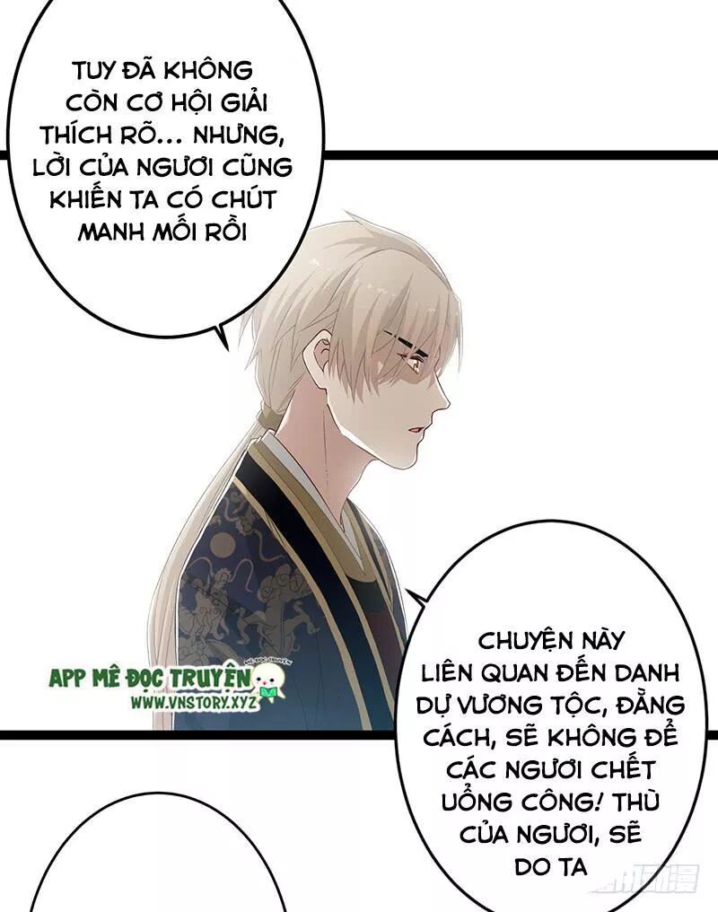 Lời Nguyền Lâu Lan: Bạo Quân Hung Ác Sủng Ái Ta: Chapter 142
