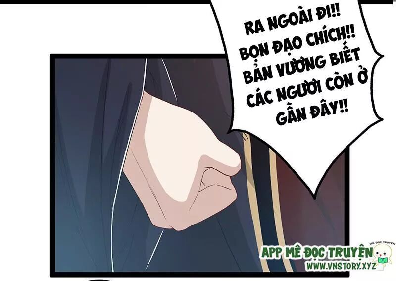 Lời Nguyền Lâu Lan: Bạo Quân Hung Ác Sủng Ái Ta: Chapter 142