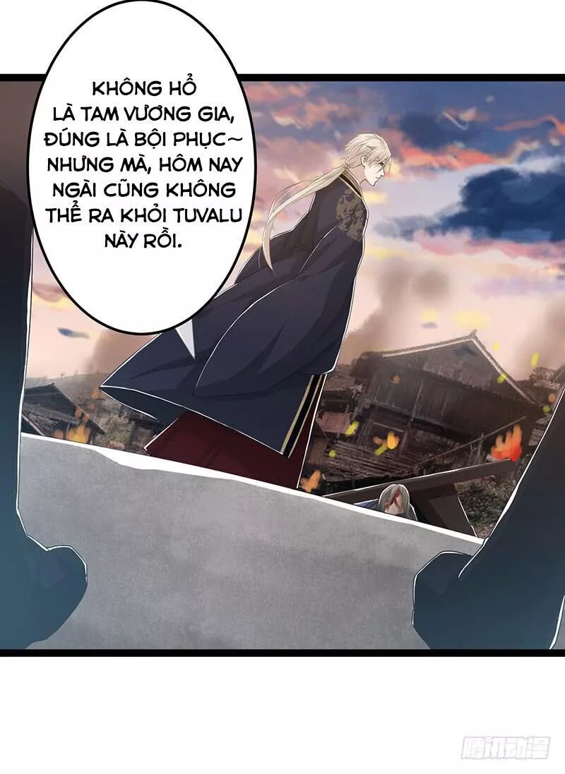 Lời Nguyền Lâu Lan: Bạo Quân Hung Ác Sủng Ái Ta: Chapter 142