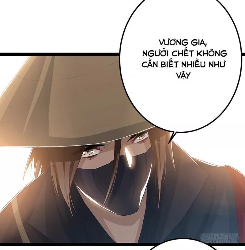 Lời Nguyền Lâu Lan: Bạo Quân Hung Ác Sủng Ái Ta: Chapter 142