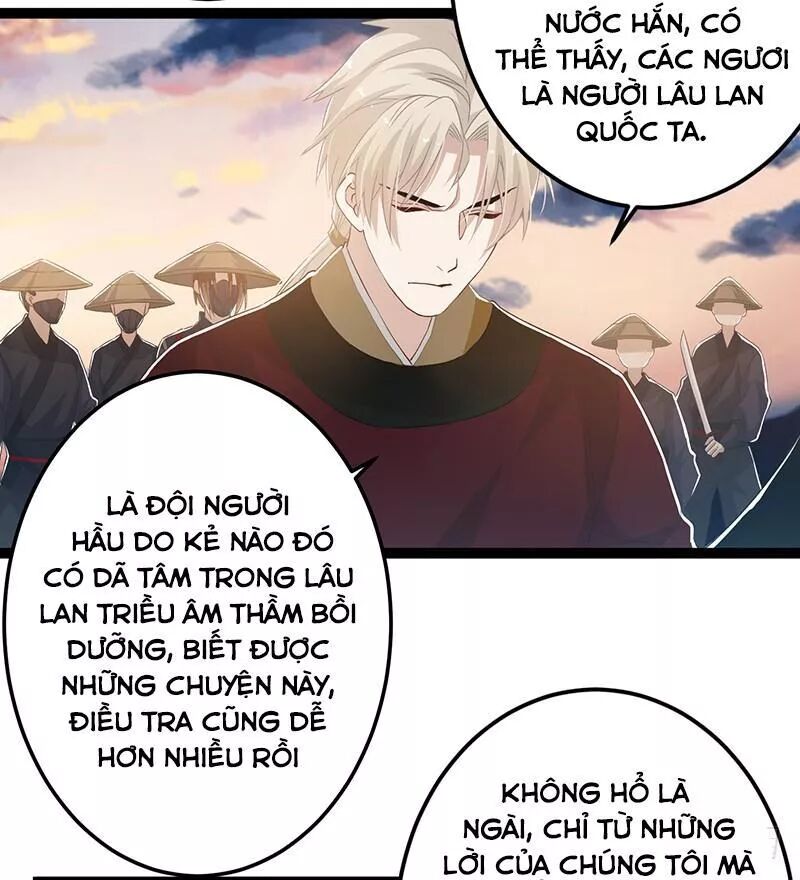 Lời Nguyền Lâu Lan: Bạo Quân Hung Ác Sủng Ái Ta: Chapter 142