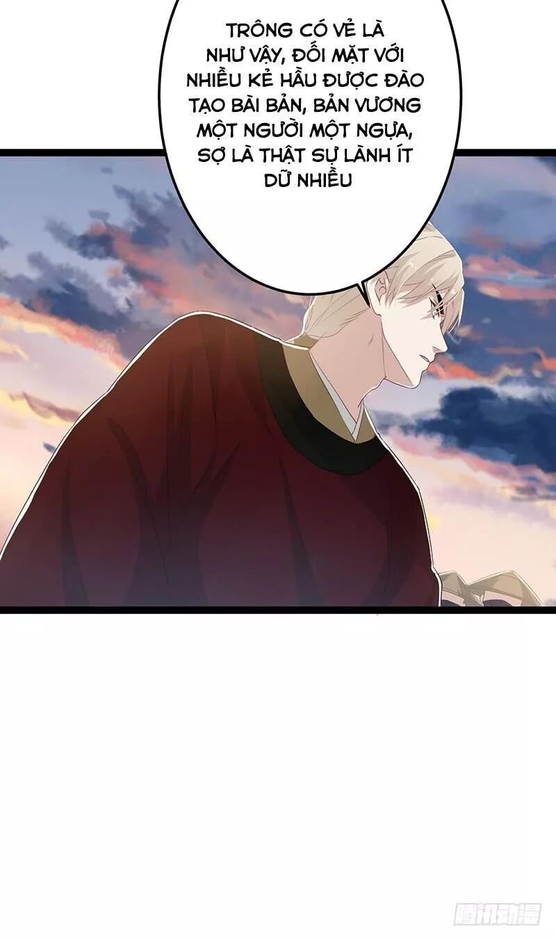Lời Nguyền Lâu Lan: Bạo Quân Hung Ác Sủng Ái Ta: Chapter 142