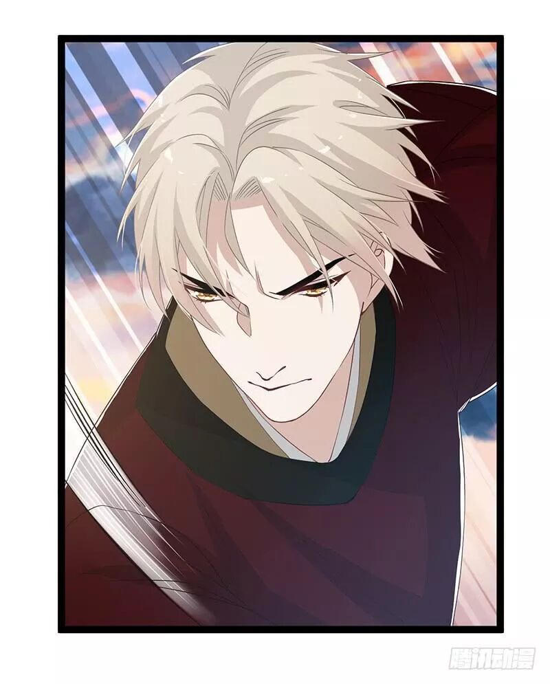 Lời Nguyền Lâu Lan: Bạo Quân Hung Ác Sủng Ái Ta: Chapter 142