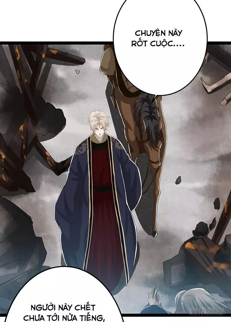 Lời Nguyền Lâu Lan: Bạo Quân Hung Ác Sủng Ái Ta: Chapter 142