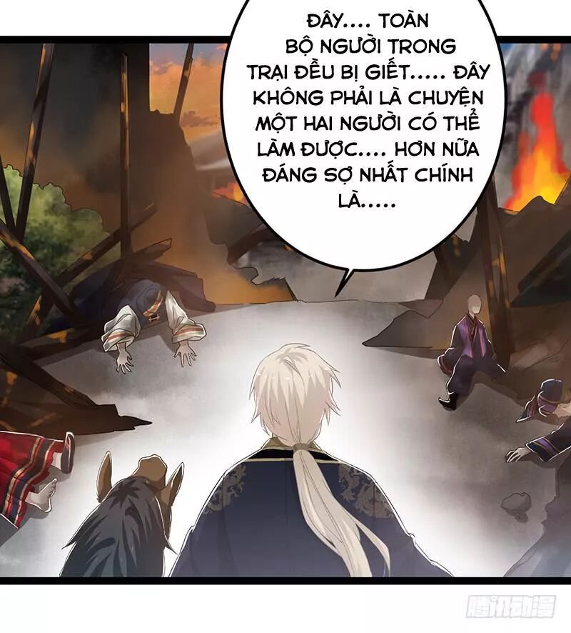 Lời Nguyền Lâu Lan: Bạo Quân Hung Ác Sủng Ái Ta: Chapter 142