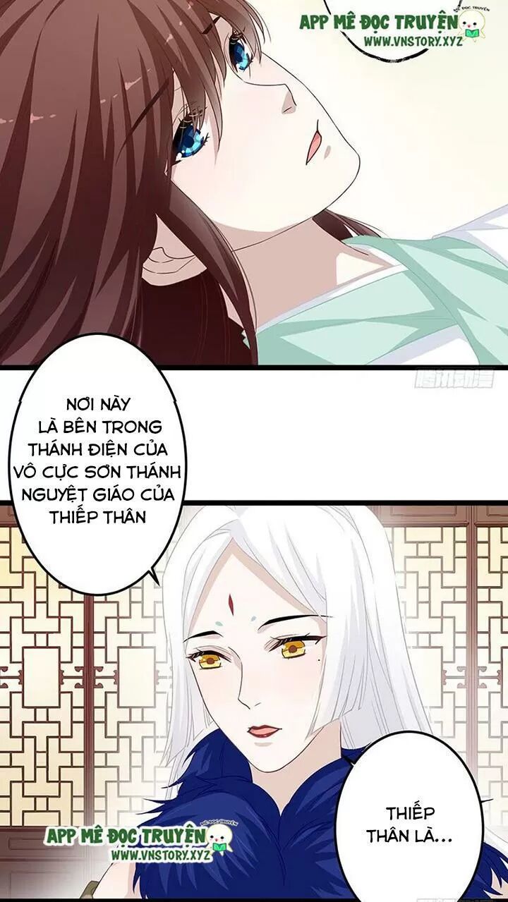Lời Nguyền Lâu Lan: Bạo Quân Hung Ác Sủng Ái Ta: Chapter 152