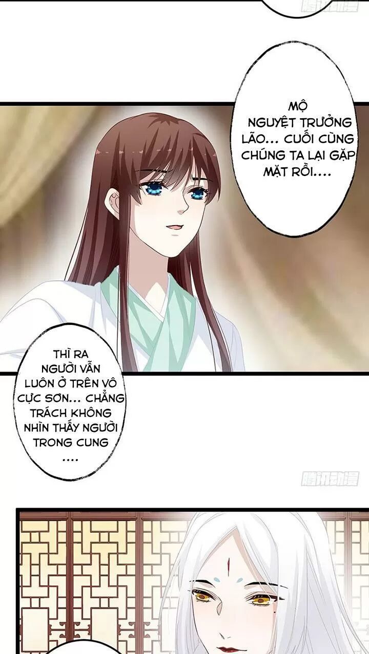 Lời Nguyền Lâu Lan: Bạo Quân Hung Ác Sủng Ái Ta: Chapter 152