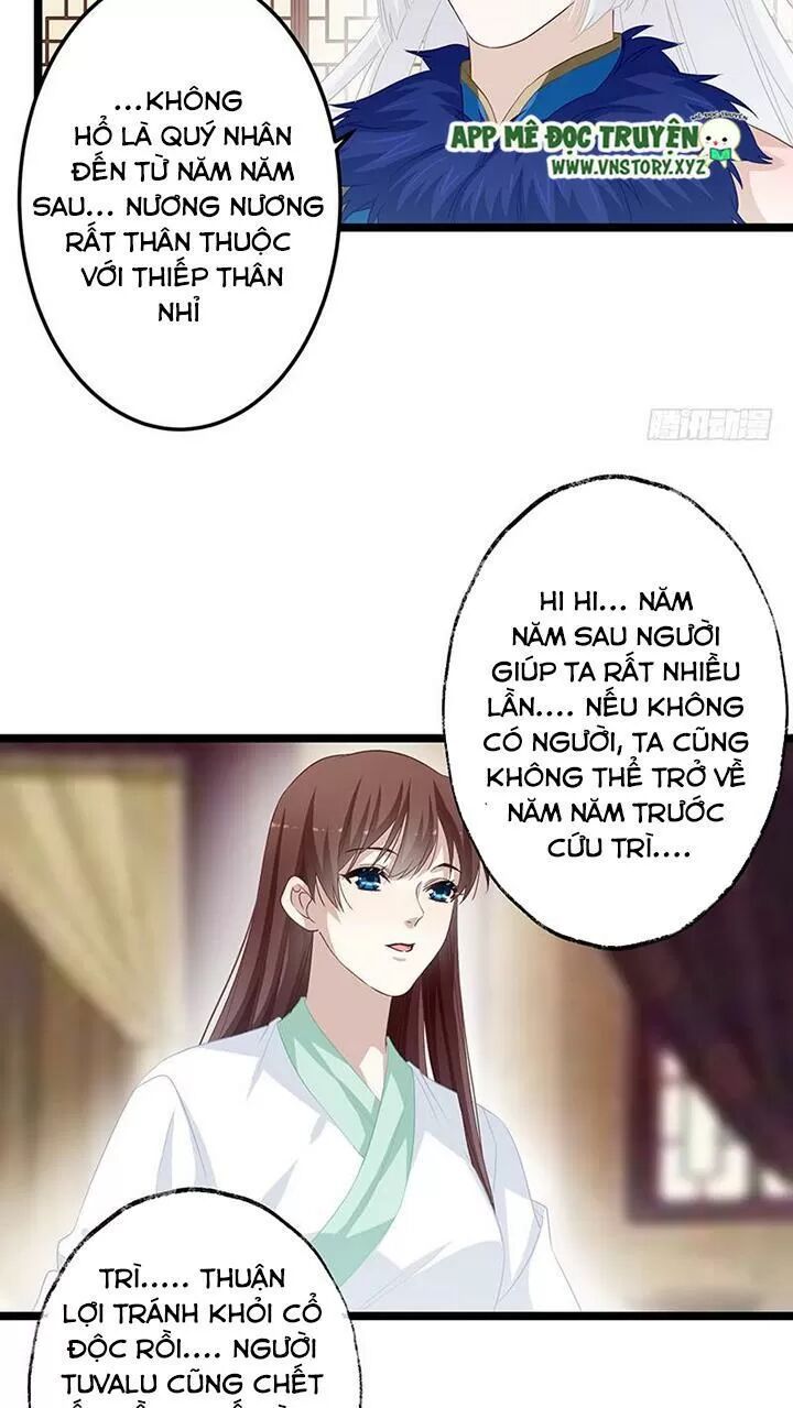 Lời Nguyền Lâu Lan: Bạo Quân Hung Ác Sủng Ái Ta: Chapter 152