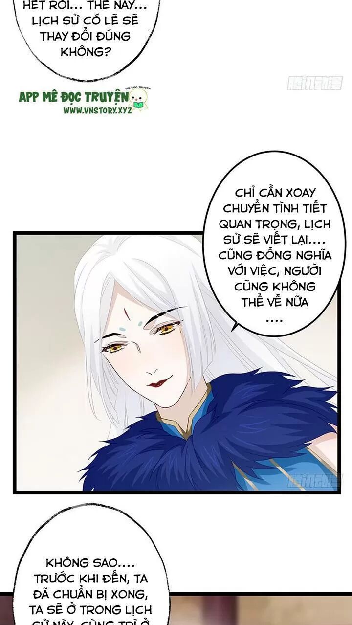 Lời Nguyền Lâu Lan: Bạo Quân Hung Ác Sủng Ái Ta: Chapter 152
