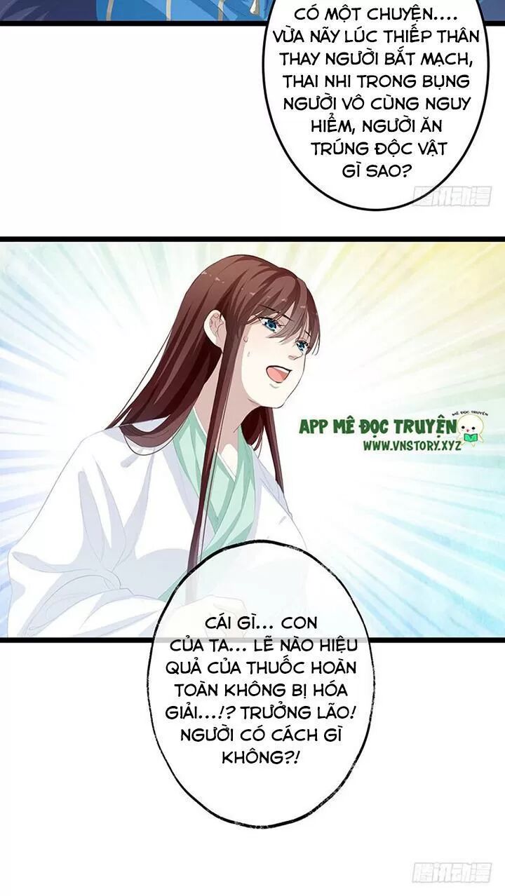 Lời Nguyền Lâu Lan: Bạo Quân Hung Ác Sủng Ái Ta: Chapter 152
