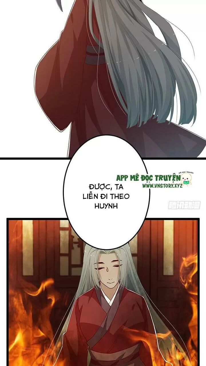 Lời Nguyền Lâu Lan: Bạo Quân Hung Ác Sủng Ái Ta: Chapter 152