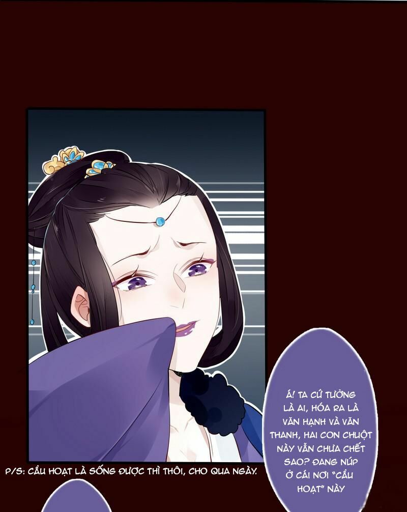 Lời Nguyền Lâu Lan: Bạo Quân Hung Ác Sủng Ái Ta: Chapter 21