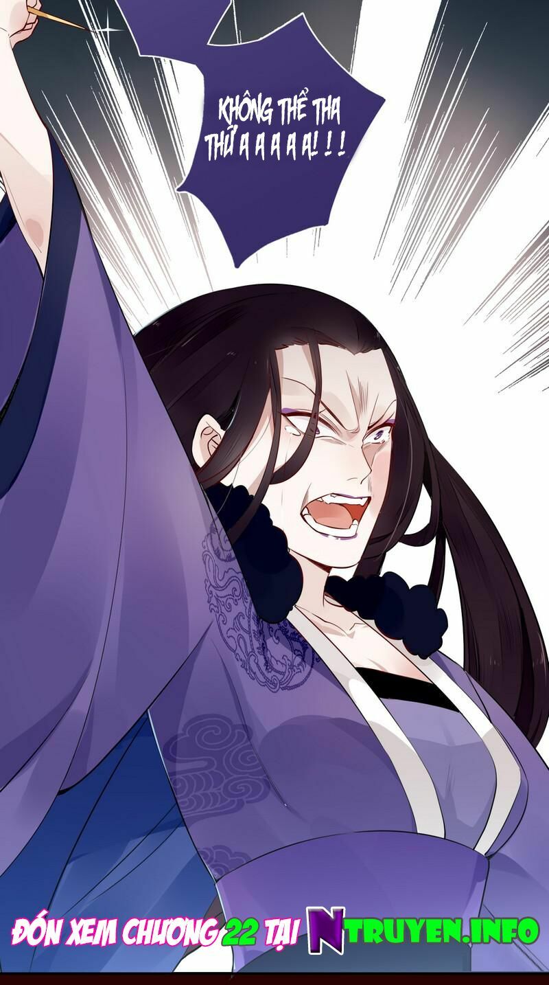 Lời Nguyền Lâu Lan: Bạo Quân Hung Ác Sủng Ái Ta: Chapter 21