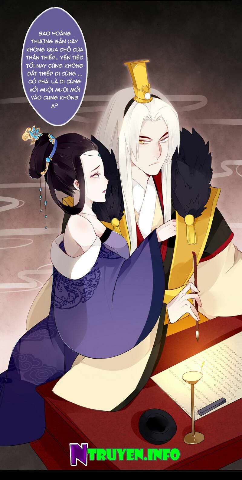 Lời Nguyền Lâu Lan: Bạo Quân Hung Ác Sủng Ái Ta: Chapter 21
