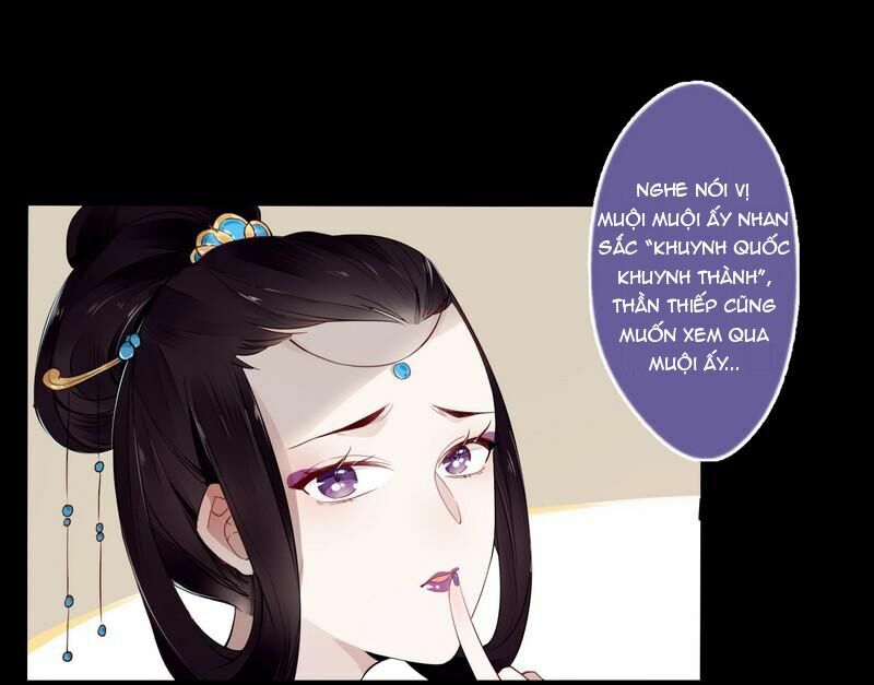Lời Nguyền Lâu Lan: Bạo Quân Hung Ác Sủng Ái Ta: Chapter 21