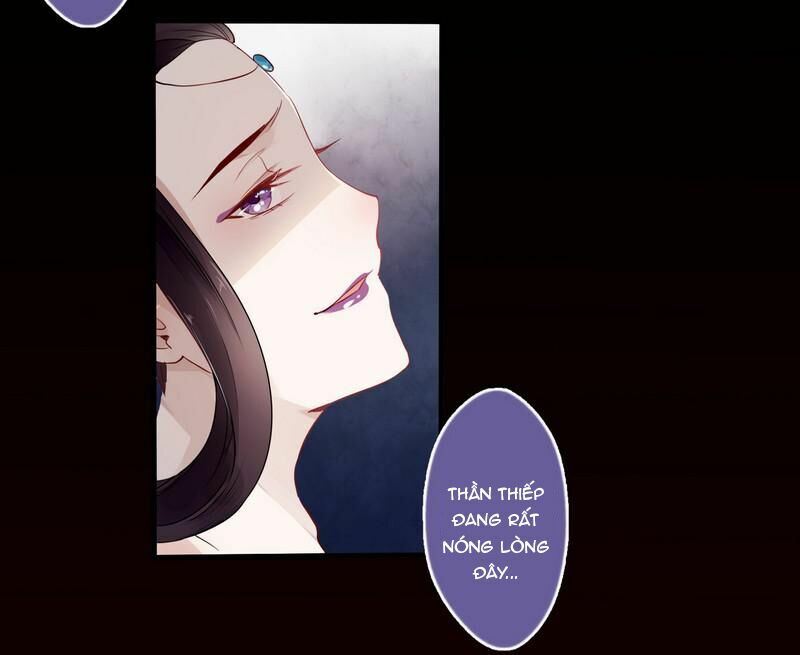 Lời Nguyền Lâu Lan: Bạo Quân Hung Ác Sủng Ái Ta: Chapter 21