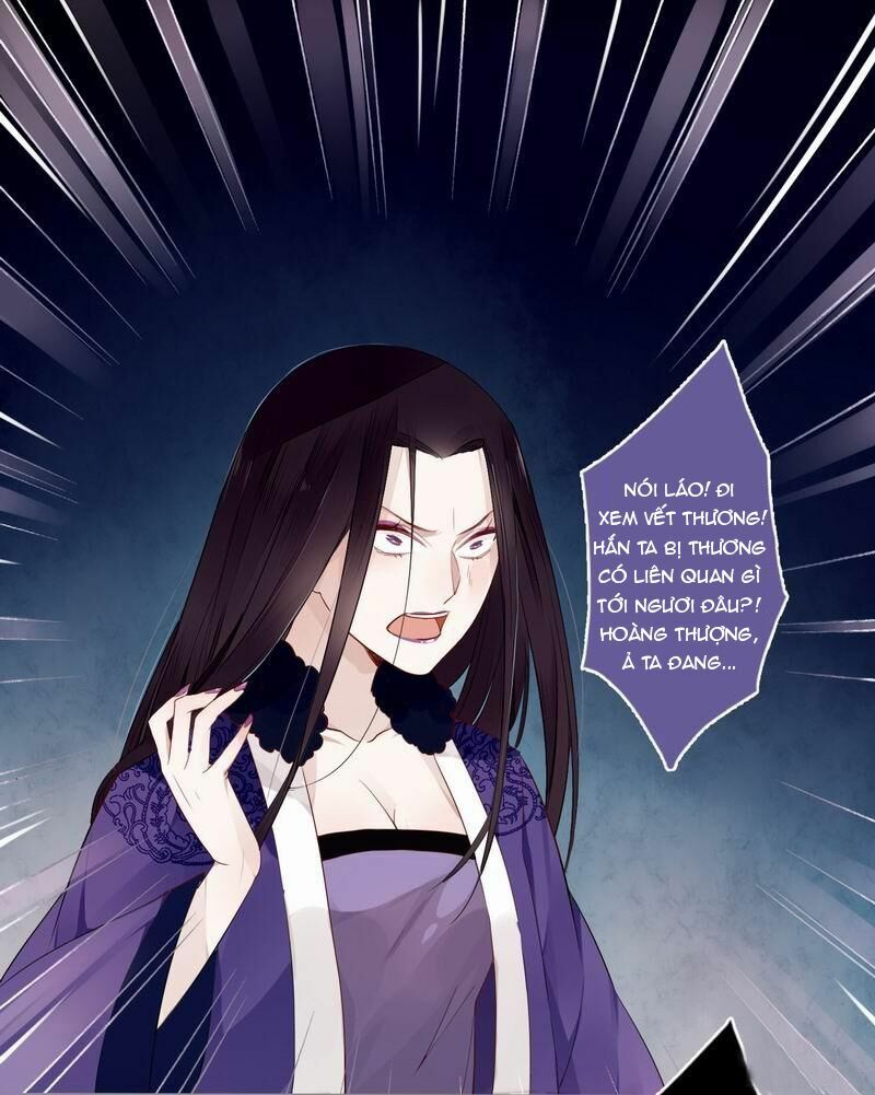 Lời Nguyền Lâu Lan: Bạo Quân Hung Ác Sủng Ái Ta: Chapter 22