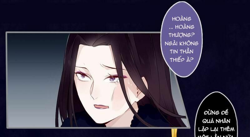 Lời Nguyền Lâu Lan: Bạo Quân Hung Ác Sủng Ái Ta: Chapter 22