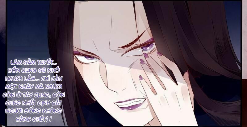 Lời Nguyền Lâu Lan: Bạo Quân Hung Ác Sủng Ái Ta: Chapter 22