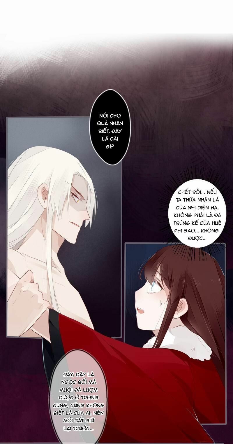 Lời Nguyền Lâu Lan: Bạo Quân Hung Ác Sủng Ái Ta: Chapter 22