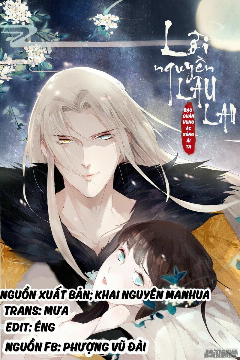 Lời Nguyền Lâu Lan: Bạo Quân Hung Ác Sủng Ái Ta: Chapter 3