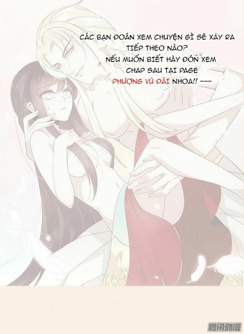 Lời Nguyền Lâu Lan: Bạo Quân Hung Ác Sủng Ái Ta: Chapter 3