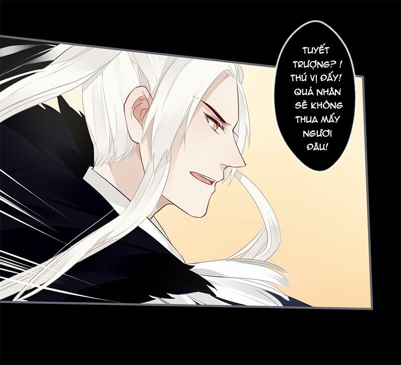 Lời Nguyền Lâu Lan: Bạo Quân Hung Ác Sủng Ái Ta: Chapter 37