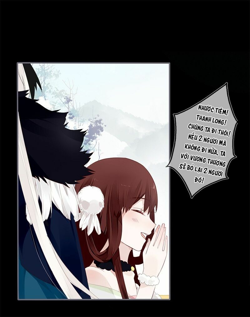 Lời Nguyền Lâu Lan: Bạo Quân Hung Ác Sủng Ái Ta: Chapter 37