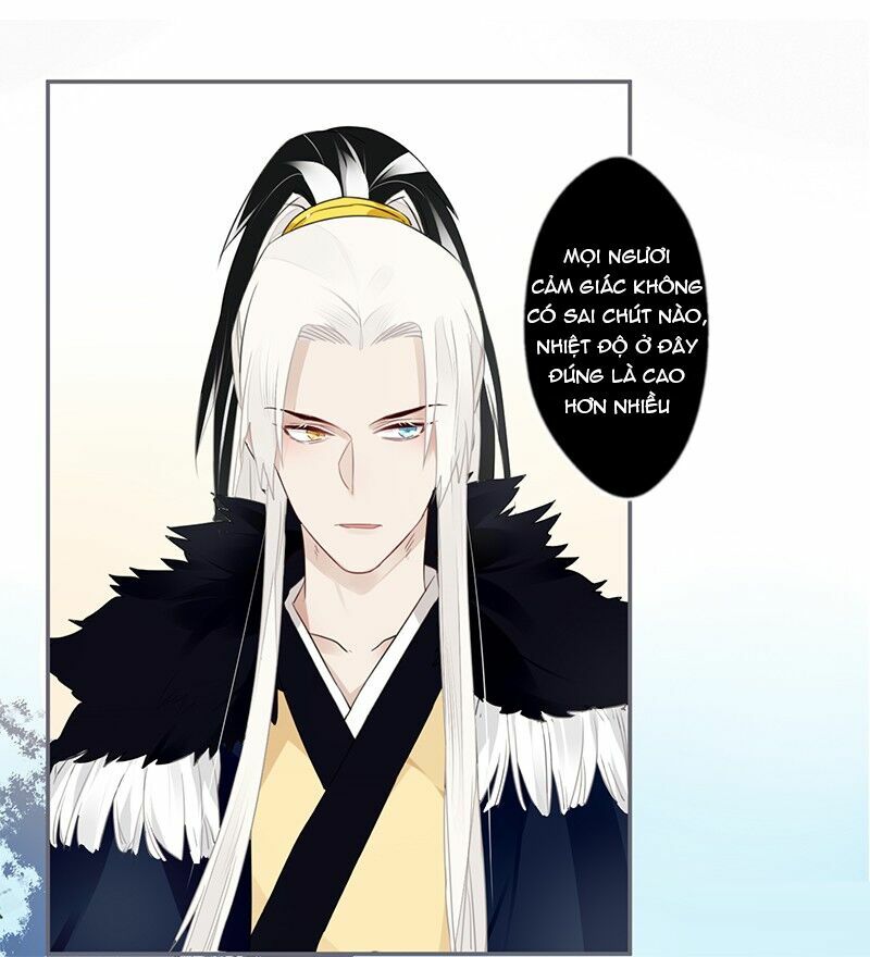 Lời Nguyền Lâu Lan: Bạo Quân Hung Ác Sủng Ái Ta: Chapter 37
