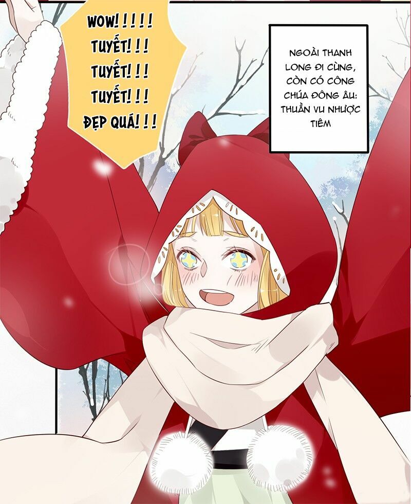 Lời Nguyền Lâu Lan: Bạo Quân Hung Ác Sủng Ái Ta: Chapter 37