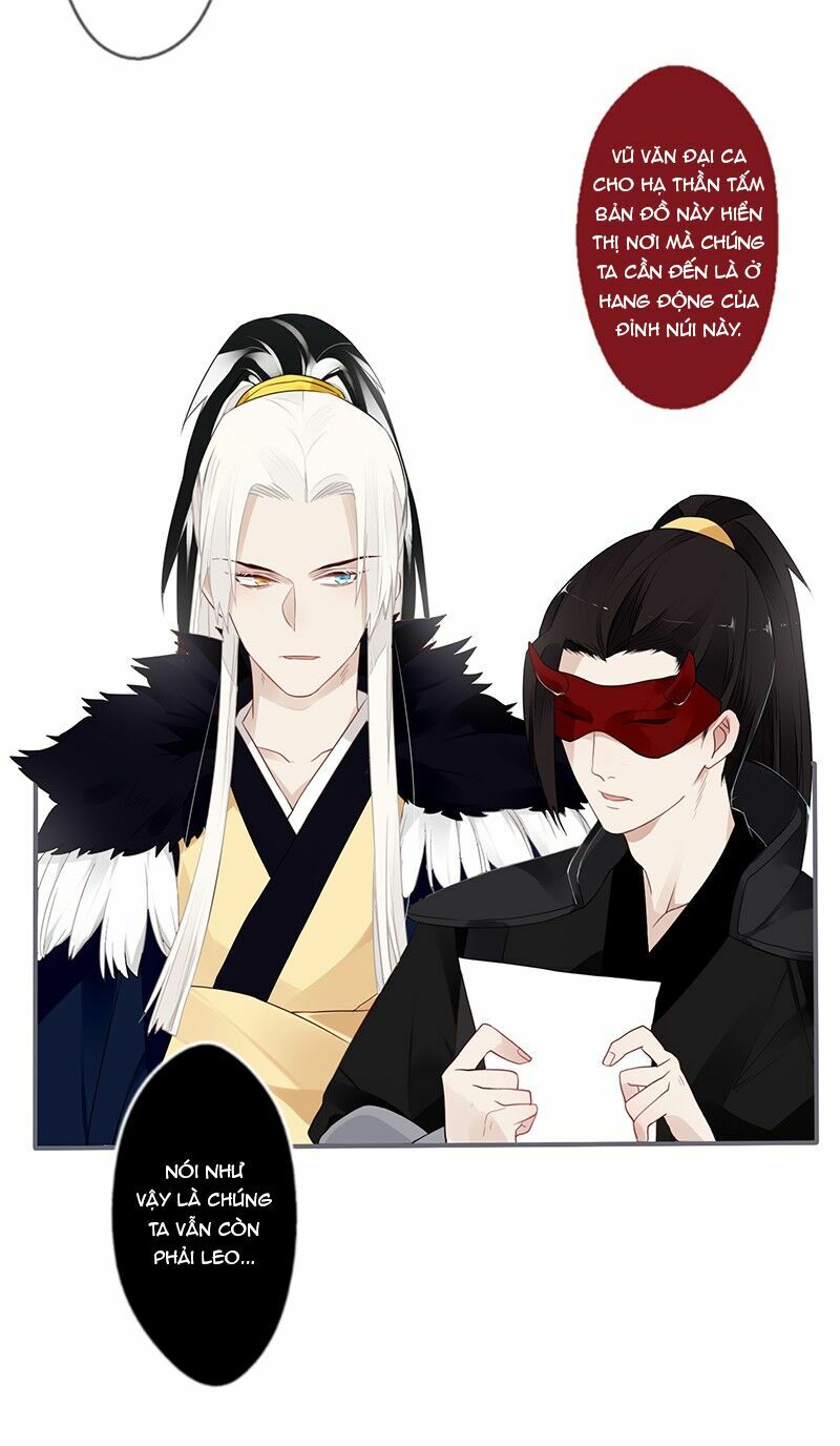 Lời Nguyền Lâu Lan: Bạo Quân Hung Ác Sủng Ái Ta: Chapter 37